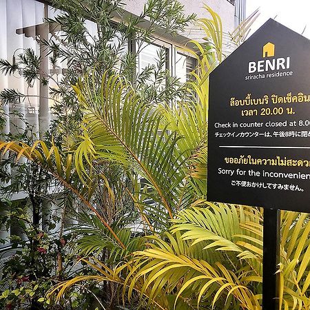 Benri Sriracha Residence Si Racha Ngoại thất bức ảnh