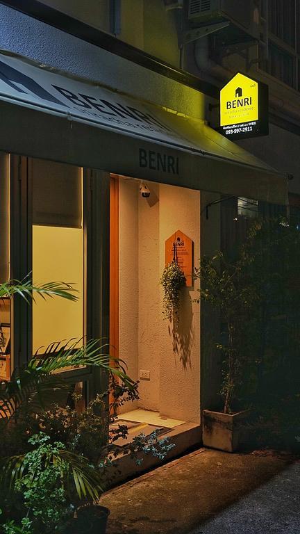 Benri Sriracha Residence Si Racha Ngoại thất bức ảnh