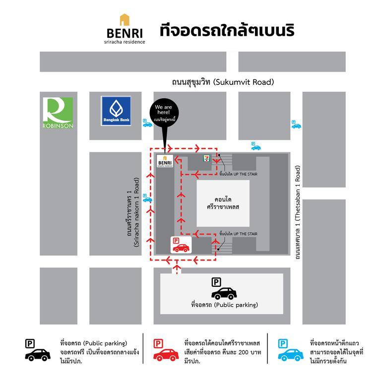 Benri Sriracha Residence Si Racha Ngoại thất bức ảnh